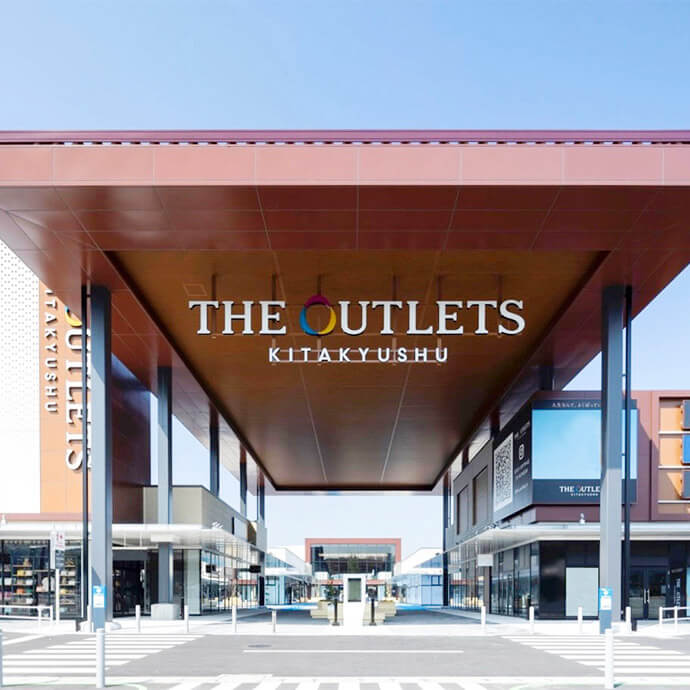 THE OUTLETS KITAKYUSHU
